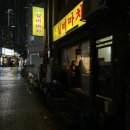 길목실내마차 이미지