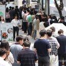 여의동주민센터 앞 이미지