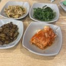 해산아구찜 이미지