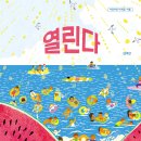 모모상회
