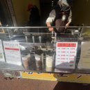 점순이호떡 이미지