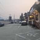 동운식당 이미지