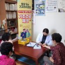 송림경로당 세계타임즈