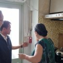 성내충인동주민자치센터 이미지