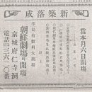 상연건축