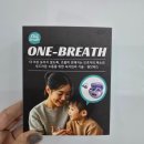 주식회사 케어피플 | 어린이 블루투스 추천 ,탈부착이어폰 더피플 원브레스 실사용 후기