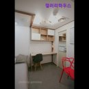 갤러리고시텔