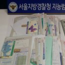 강남-232 이미지
