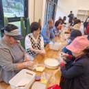 행복한 어르신 복지관 이미지