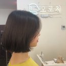 오로지(Oh-Roji)