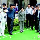 강남게이트볼장 이미지