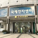 Lo-ve-☆ 한 자에게 복이 온다