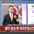 융정신건강의학과의원 이미지