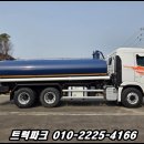 화인정비 이미지