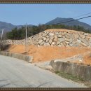 산청공인중개사사무소 이미지