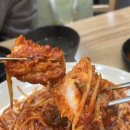 궁중해물손칼국수.아구찜 이미지