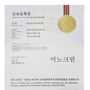 서천마을 휴먼시아3단지 이미지