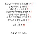 헬씨클럽