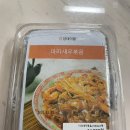 (주)얌테이블