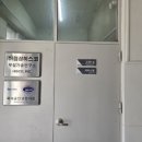 에스앤씨컨설팅
