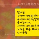 두이공조 이미지
