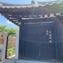 용당길카페