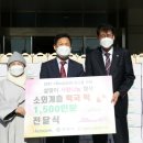 노인무료경로식당 이미지