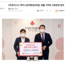 (주)트리시스 이미지