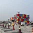 주차장 화장실 | [강원도] 겨울 춘천 가볼만한곳 주말 레고랜드 솔직 후기 (+주차장/식당/화장실)