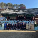 진주향교 이미지