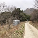 해미공인중개사사무소 이미지