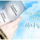 걸어감 - 은평구 진관3로 22 | 걸어감