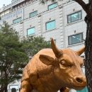 언양불고기식당 이미지