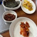 별미백반생선탕 이미지