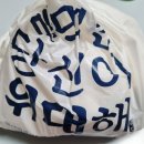 국대떡볶이군자역점