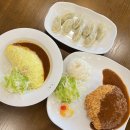 명인만두&디커피광주 | 평범한 밥집은 가라 경기광주맛집 명인만두 디커피 광주초월점