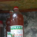 매실떡방앗간