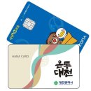 목리960 | [침대, 식탁, 소파 배송후기] 세컨하우스를 #에몬스가구로~~!!