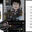 어썸데이(AWESOME DAY)