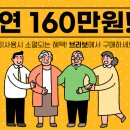 오픈헬스케어 주식회사 이미지