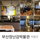 르셀약국 이미지