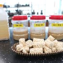 술익는집 이미지