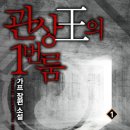 텐프로룸 이미지