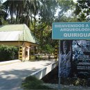 상형농장 이미지