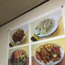 조박사아구찜 이미지