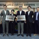 그린퍼즐 이미지