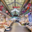 경동야채 이미지