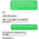 행복하 개 이미지