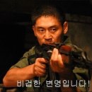 핫템스토리