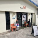 덕풍로65번길 이미지